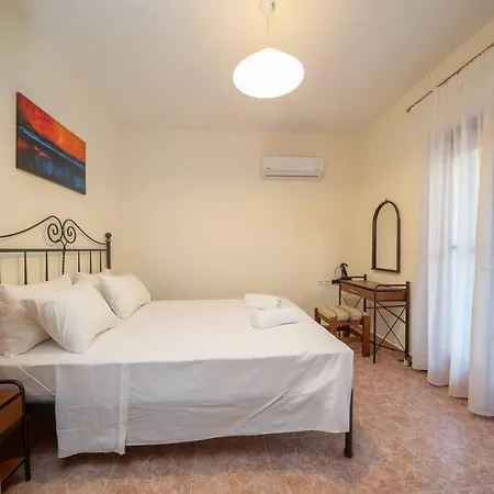 Afroditi - Blue Apartment